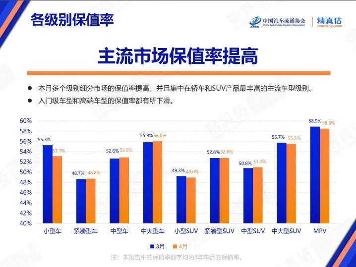 三明列东派出所查处一起扰乱机构秩序案